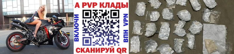 omg ССЫЛКА  Белая Калитва  А ПВП СК КРИС 