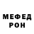 МЕТАДОН VHQ Lenko Rus