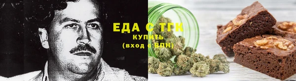 mdma Остров