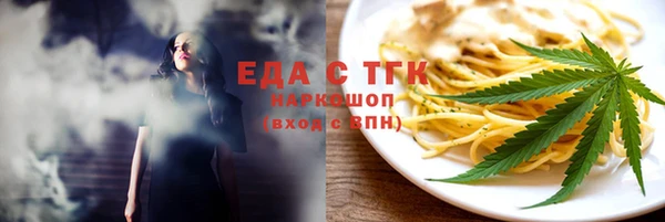 mdma Остров