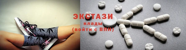 mdma Остров