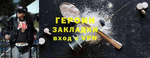 mdma Остров