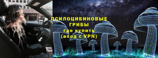 мефедрон Балабаново