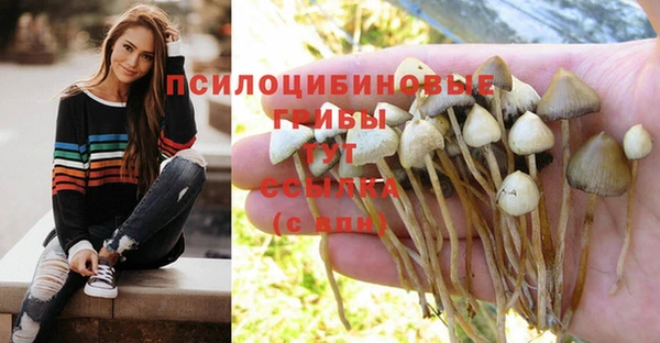 метамфетамин Баксан