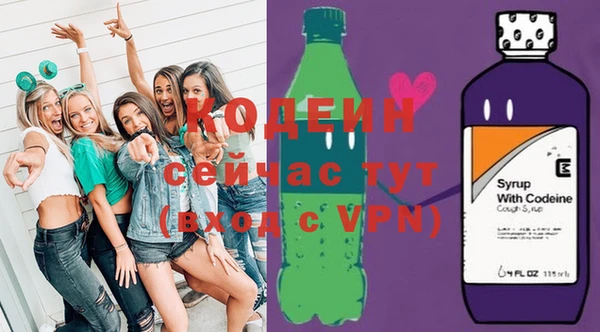 mdma Остров