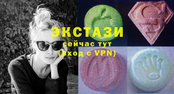 мефедрон Балабаново