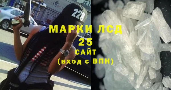 mdma Остров