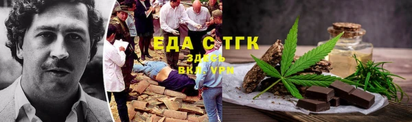 метамфетамин Баксан