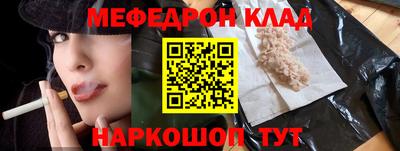 СК Хасавюрт