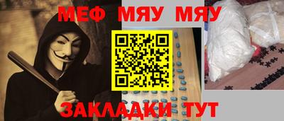 кокаин VHQ Химки