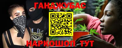 наркотики Холмск
