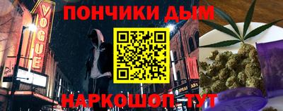кокаин VHQ Химки