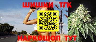 кокаин VHQ Химки