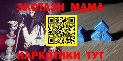СК Хасавюрт