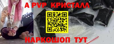 кокаин VHQ Химки