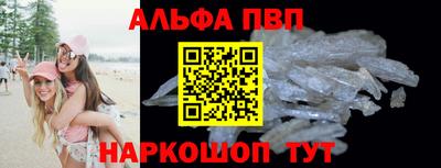 наркотики Холмск