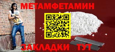 наркотики Холмск