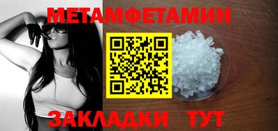 СК Хасавюрт