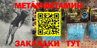 кокаин VHQ Химки