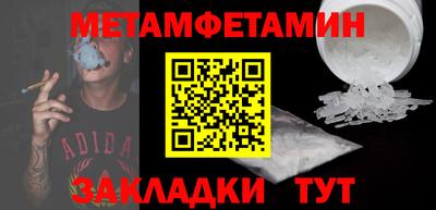 СК Хасавюрт