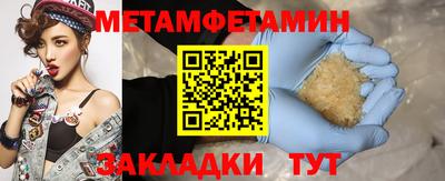 кокаин VHQ Химки
