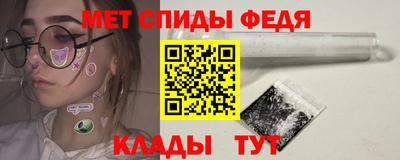 СК Хасавюрт