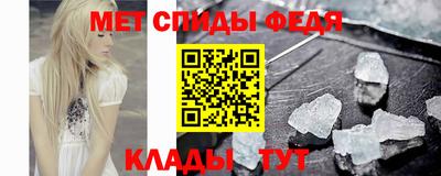 кокаин VHQ Химки