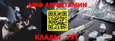 кокаин VHQ Химки