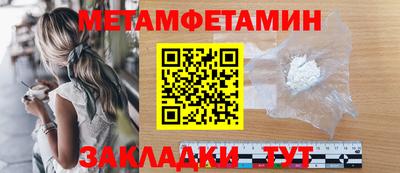 СК Хасавюрт