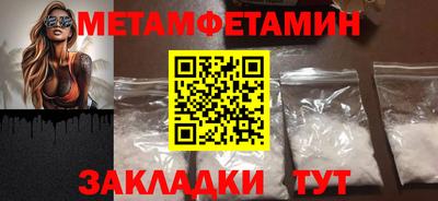 СК Хасавюрт
