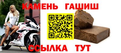 кокаин VHQ Химки
