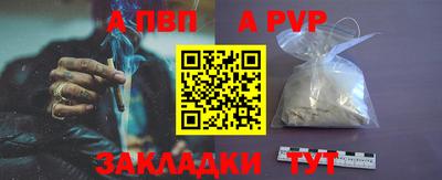 кокаин VHQ Химки
