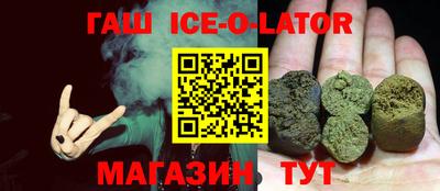 СК Хасавюрт