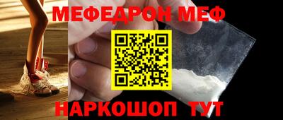 СК Хасавюрт
