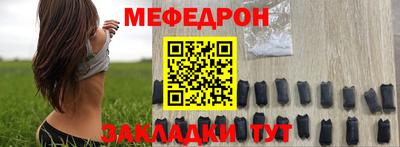 кокаин VHQ Химки