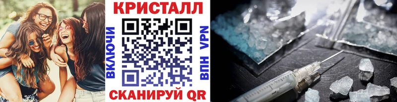 Метамфетамин Декстрометамфетамин 99.9% Белая Калитва