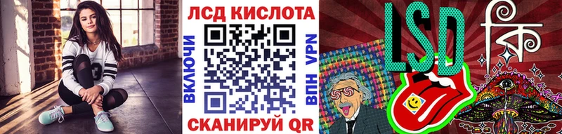 Марки 25I-NBOMe 1,8мг  закладка  Белая Калитва 